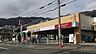 周辺：コープ篠原　約230ｍ