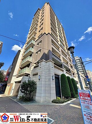 東南角部屋・高...
