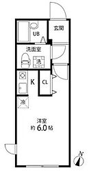 新中野駅 9.4万円