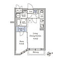 ATRIOFLATS奥沢2階15.0万円