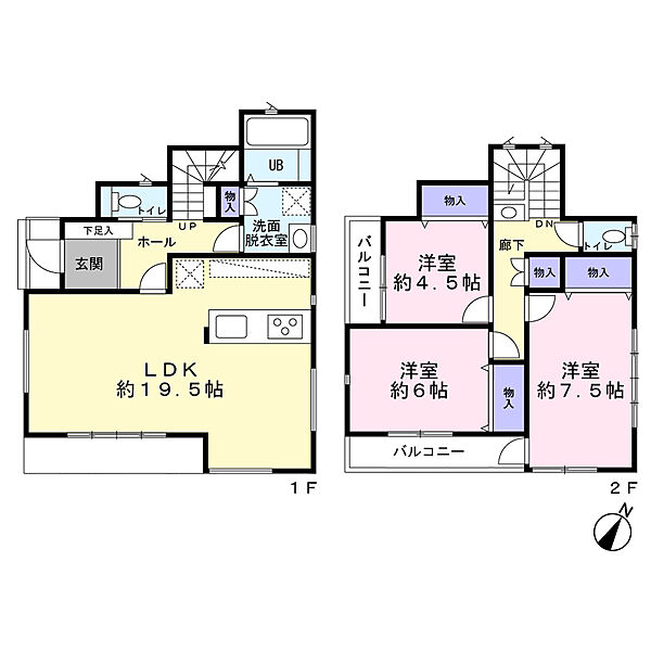 間取りを拡大表示