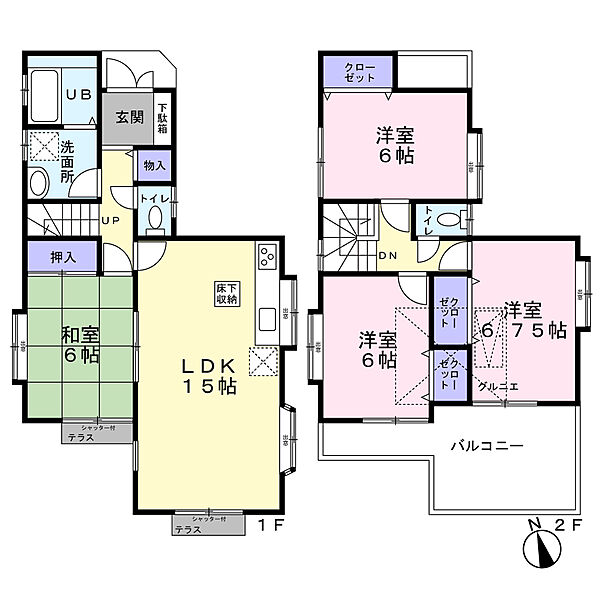 間取り