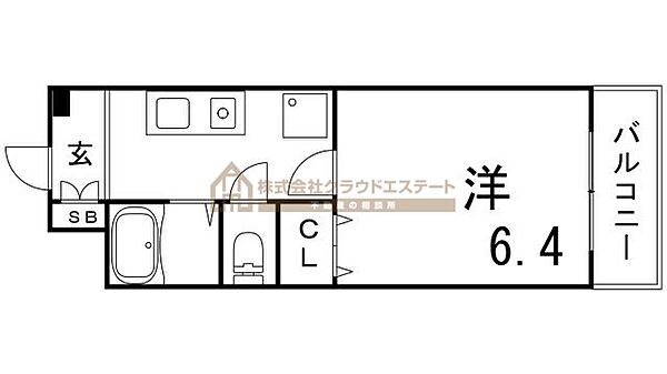 メゾンロージェ ｜兵庫県神戸市中央区布引町2丁目(賃貸マンション1K・7階・21.33㎡)の写真 その2