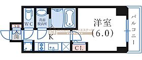 エスリードレジデンスグラン神戸三宮シティ  ｜ 兵庫県神戸市中央区加納町3丁目（賃貸マンション1K・15階・21.83㎡） その2