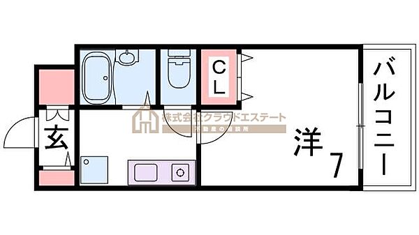 Aurora　Court兵庫駅前 ｜兵庫県神戸市兵庫区塚本通6丁目(賃貸マンション1K・11階・21.00㎡)の写真 その2