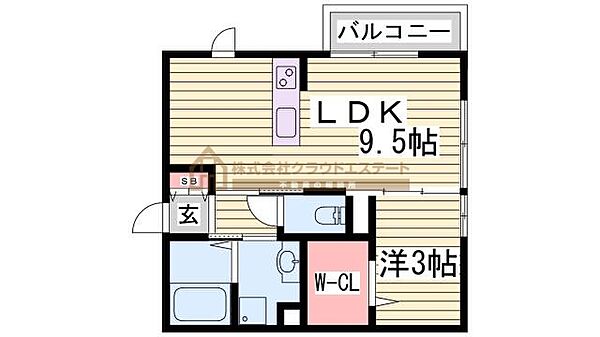 メゾン・クラージュ ｜兵庫県神戸市北区谷上西町(賃貸アパート1LDK・2階・32.77㎡)の写真 その2