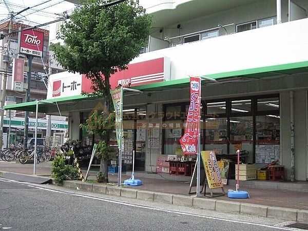 ラ・ヴェール杉尾台 ｜兵庫県神戸市北区杉尾台2丁目(賃貸アパート2LDK・3階・55.28㎡)の写真 その20