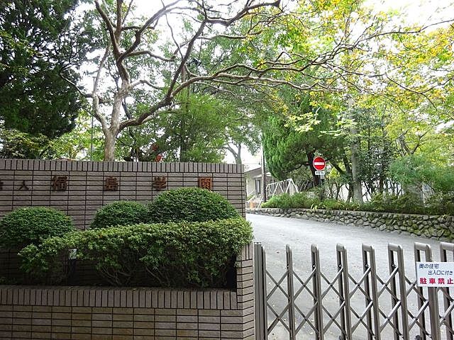 周辺 ファミネス青梅 11階/-