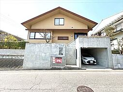 中古戸建　八王子市めじろ台2丁目