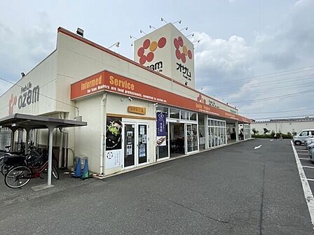 オザム　河辺店月曜日〜土曜日：9時30分〜22時00分日曜日：8時00分〜22時00分 500m