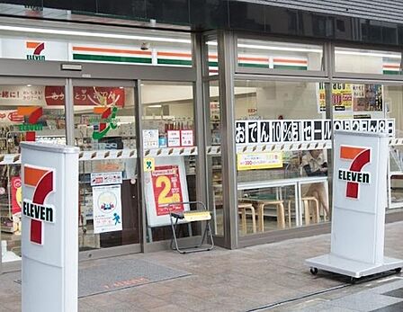 セブンイレブン 八王子八日町5丁目店24時間営業。スローガンは「近くて便利」。地域の人へのサービスを重視し、配達サービスにも力を入れている。(電子マネー利用可 ATMあり ネット通販あり)nana…