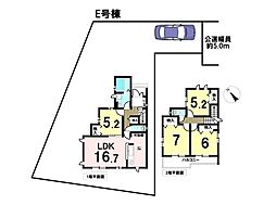 新築戸建　八王子市元八王子町2丁目　全7棟　E号棟