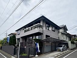 中古戸建　八王子市南陽台3丁目