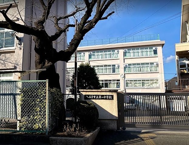 周辺 ヴェルドミール八王子 3階/-