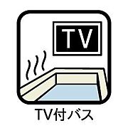 TV付バス