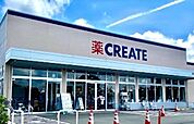 クリエイトS・D　八王子越野店営業時間/10:00～22:00。野菜、精肉、冷蔵食品の取り扱いあり。薬剤師・栄養士による相談会やイベントを定期的に開催。クレジットカード・電子マネー利用可。駐車場あ…