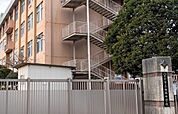 八王子市立　由木中学校教育目標/豊かな心をもち、優しく強い人　心身の健康に努め、夢と志を抱く人　向上心と主体性に富み、共に学ぶ人 850m