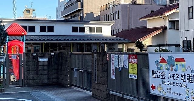 周辺 アクシア八王子ピュアマークス 3階/-