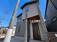 東京都八王子市山田町：物件画像