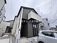 東京都八王子市北野町：物件画像
