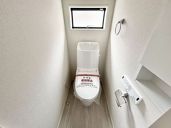 トイレを拡大表示