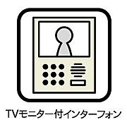 TVモニター付きインターホン