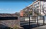 周辺：八王子市立　楢原中学校◆基礎・基本を大切にした教科指導◆生徒理解を充分に図った教育活動◆総合的な学習の時間◆指導方法の改善◆生徒が主役の学校行事◆部活動の充実 200m