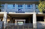 八王子市立　みなみ野小学校＜創立＞平成9年4月＜電車最寄駅＞ＪＲ横浜線「八王子みなみ野」＜教育目標＞自ら学び向上する人思いやりがありやさしい人心身を鍛え健康な人 750m
