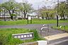 周辺：中田遺跡公園JR「八王子」駅北口・京王線「京王八王子」駅より西東京バス　警察署前経由「中野団地」行バス停「遺跡公園」下車すぐ 250m