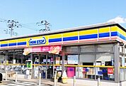 ミニストップ　元八王子2丁目店営業時間