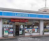 ローソン　八王子四谷町店24時間営業。スローガンは「マチの健康ステーション」、健康や美容に配慮した商品が豊富。(電子マネー利用可　ＡＴＭあり　ネット通販あり）Ponta dポイントサービスあり…