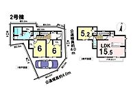 東京都八王子市万町：物件画像