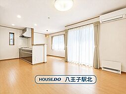 八王子市西寺方町:リビング
