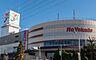 周辺：イトーヨーカドー　八王子店営業時間/10:00-21:00配送サービス　調理サービス　衣料品クイックお直しサービス　お買い物介助サービス　赤ちゃん 休憩室　お客さま用 ロッカー（無料）などのサ…