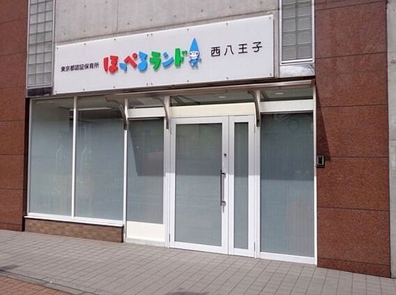 ほっぺるランド...