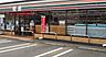 周辺：セブンイレブン　八王子石川中入口店24時間営業。スローガンは「近くて便利」。地域の人へのサービスを重視し、配達サービスにも力を入れている。（電子マネー利用可　ＡＴＭあり　ネット通販あり）nanac…