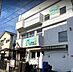 周辺：つくし保育園 550m