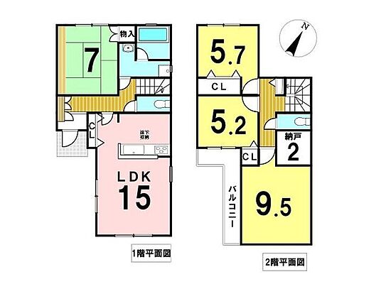 間取り 中古戸建　八王子市下恩方町
