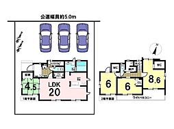 新築戸建 八王子市北野台4丁目 全1棟 1号棟