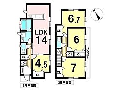 中古戸建　八王子市館町