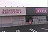周辺：ディスカウントドラッグコスモス　叶谷店営業時間/10:00～21:00医薬品、化粧品だけでなく雑貨や食品、酒、たばこも取り扱っています。 850m