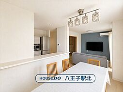 中古戸建 八王子市宇津木町