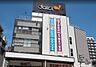 周辺：ダイエー　西八王子店【営業時間】7：00-翌午前1：00(1階・2階は7時開店～25時閉店、3階は9時開店～21時閉店※調剤薬局・医薬品売場は20時閉店、4階は9時開店～20時閉店)　【駐車場】…
