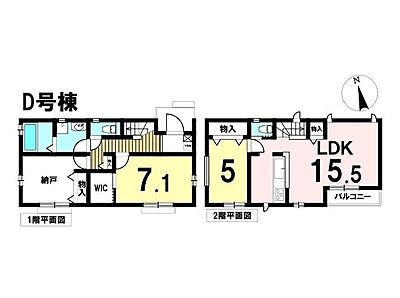 間取り 間取り