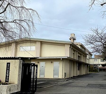 八王子市立　第四中学校教育目標・高い知性を身につけ、心豊かな人になろう。・公正な判断力を養い、責任ある行動のできる人になろう。・心身共に健康で、社会に役立つ人になろう。 800m