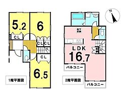 中古戸建 八王子市台町3丁目