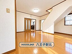 中古戸建 八王子市西寺方町