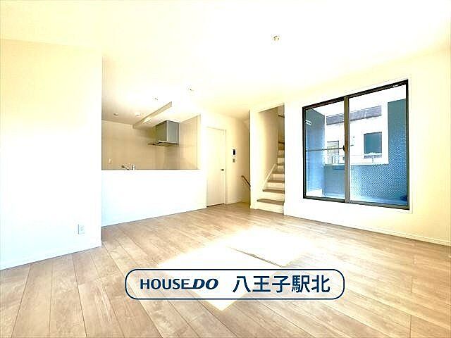 リビング/ダイニング 八王子市本町