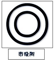 LANART四街道 306 ｜ 千葉県四街道市鹿渡1007-1（賃貸マンション1LDK・3階・29.59㎡） その28