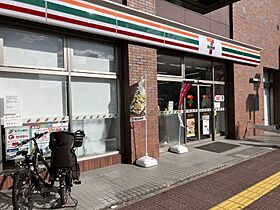 LANART四街道 307 ｜ 千葉県四街道市鹿渡1007-1（賃貸マンション1LDK・3階・35.50㎡） その13